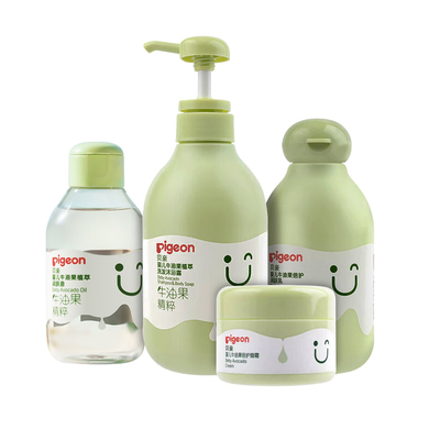 贝亲婴儿100ml/200ml滋润润肤乳