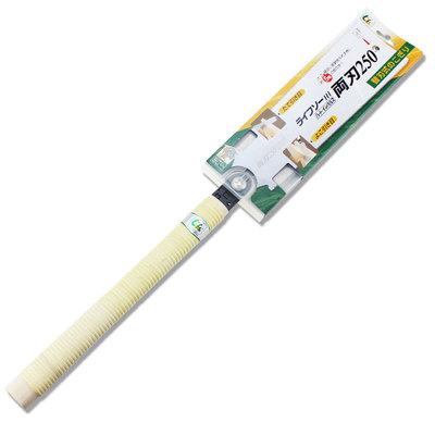 日本进口冈田双刃锯木工锯子细齿