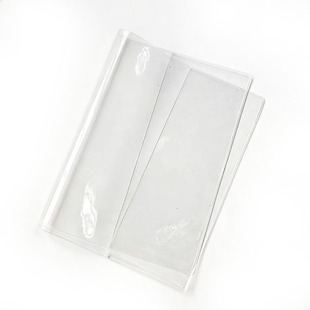 透明书套 A5A6手帐本通用书皮A4加厚PVC书衣定制B6笔记本防水胶套