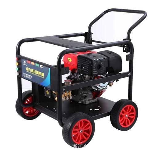 柴油汽油超高压清洗机大功率管道疏通机移动商用环卫物业工厂洗地