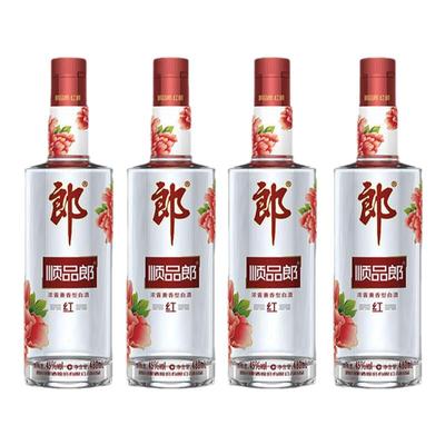 郎酒45度兼香型光瓶白酒