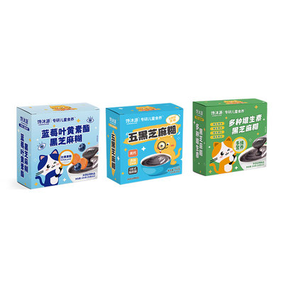 馋沐源黑芝麻糊儿童早餐250g/盒