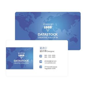 名片制作订制高档商务磨砂塑料PVC卡片免费设计双面印刷定制订做