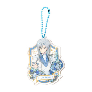 非人哉临界后日谈花礼系列亚克力挂件动漫周边包包钥匙扣挂饰礼物