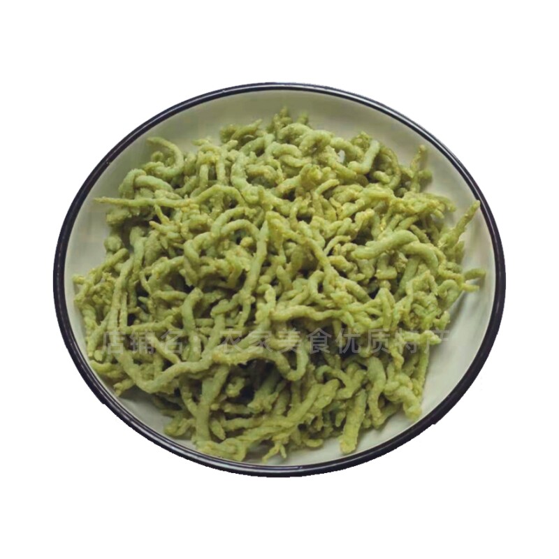 青麦碾转农家新鲜青小麦石磨撵转粗粮河南特产绿麦子碾馔美食捻转