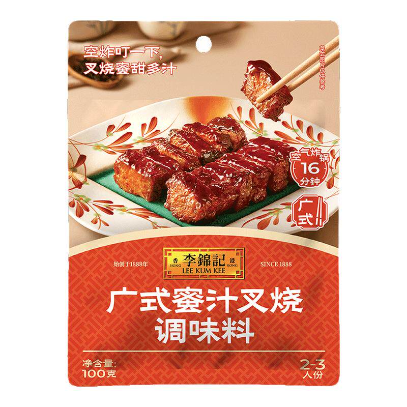 李锦记广式蜜汁叉烧酱100g*3袋