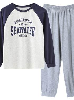 蘑菇兔胖男童家居服套装长袖睡衣