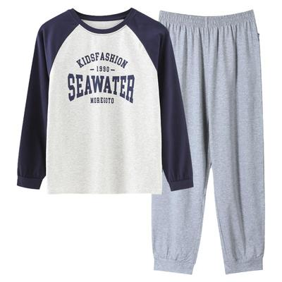 蘑菇兔胖男童家居服套装长袖睡衣