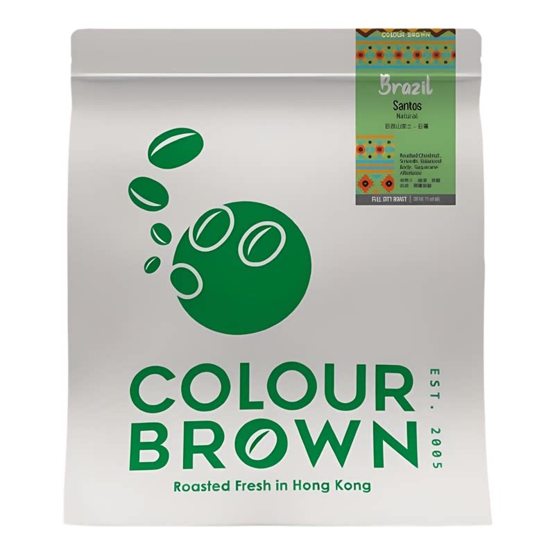 COLOUR BROWN 进口日晒咖啡豆200克烤粟子香顺滑微酸微甜蔗糖余韵