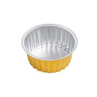 頂逸錫紙杯鋁箔蛋糕模具