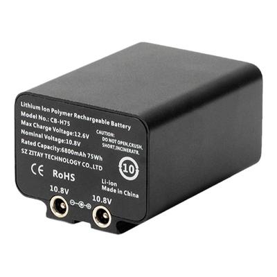 希铁ZITAYR5C外置电池