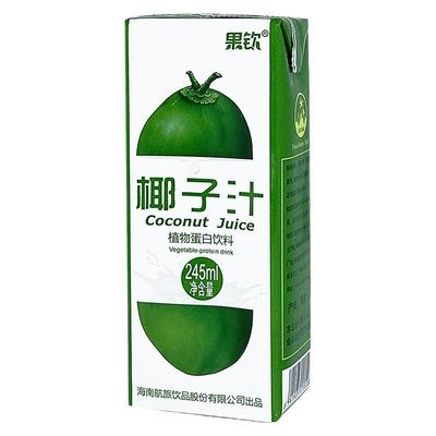 整箱椰子汁245ml植物蛋白饮料盒
