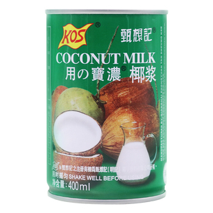 1份6罐包邮甄想记KOS新高达椰浆400ml椰汁西米露椰奶甜品烘焙原料