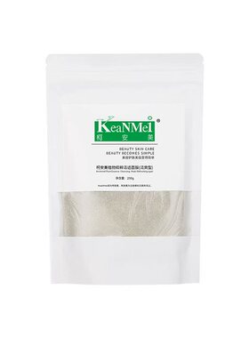 妆芝美柯安植萃海藻面膜保湿清爽