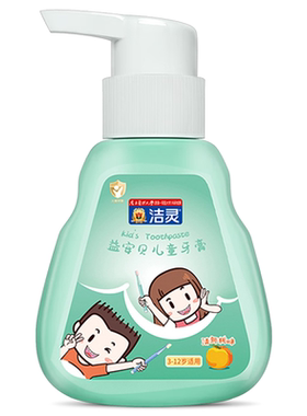 洁灵益生菌含氟儿童牙膏