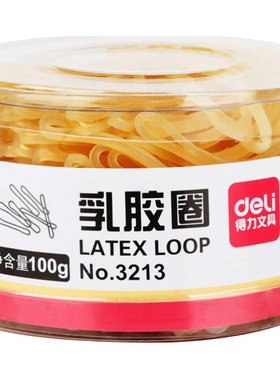 得力绳子猴皮筋钓鱼头饰乳胶圈
