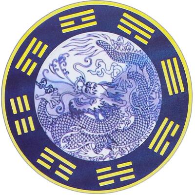 青龙牌贴水龙头上用贴自粘式贴纸