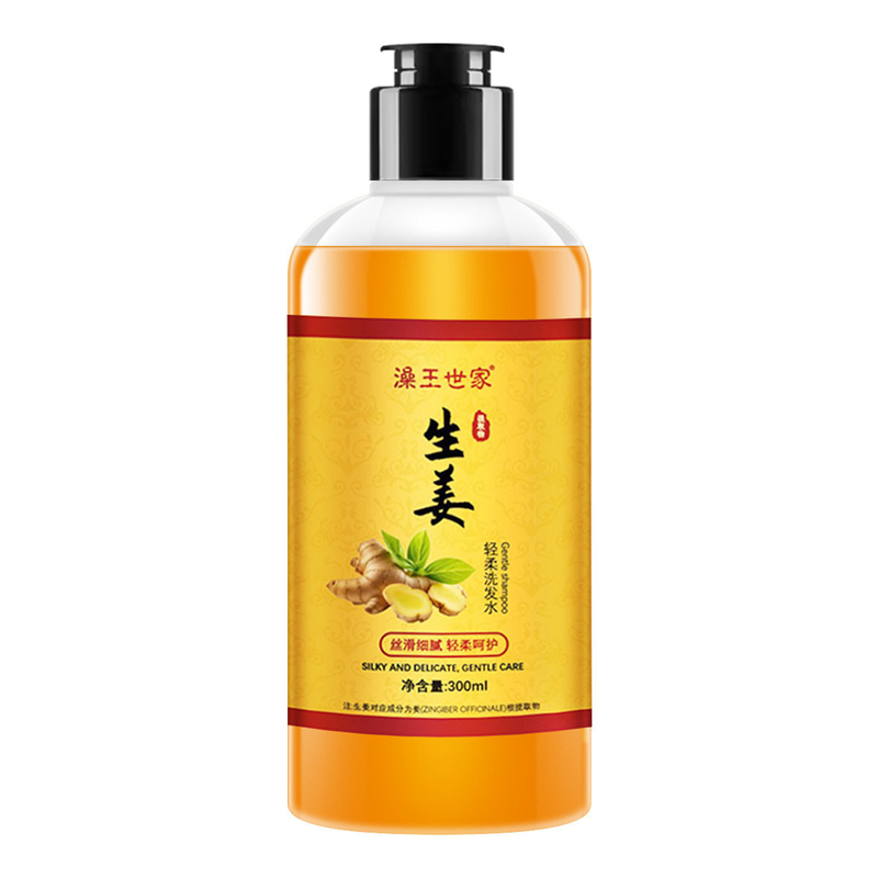澡王世家生姜轻柔洗发水300ml发2瓶 温和清洁柔顺发丝养发护发等