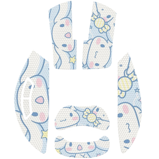 适用雷蛇炼狱蝰蛇V3PRO鼠标防滑贴V2PRO保护贴毒蝰V3极速版防滑贴