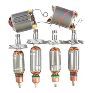 东成M1P-FF02/03/04-6修边机雕刻机3701/3703转子定子电机线圈