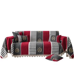 沙发巾全盖沙发盖布套罩盖巾布垫毯全包通用北欧风格ins风防猫抓