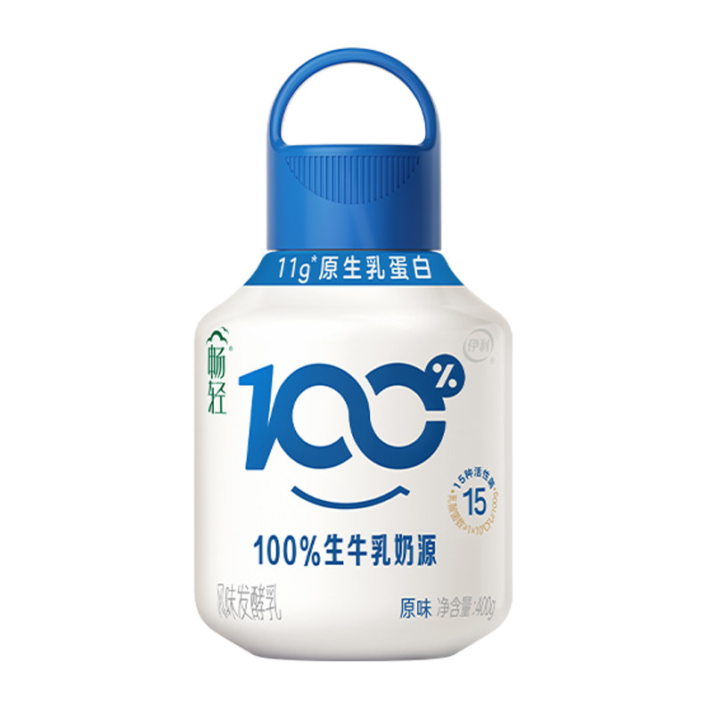 伊利畅轻酸奶小奶壶400g*10瓶