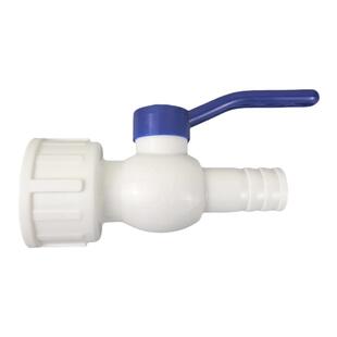 内外水箱水桶阀门出水口接开关球阀接头改装出水鱼缸水塔配件塔头