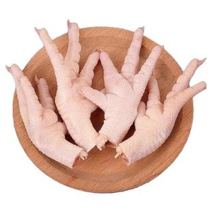 4斤鸡凤爪短柄鸡爪不带拐新鲜冷冻红烧卤味烧烤商用批发1斤