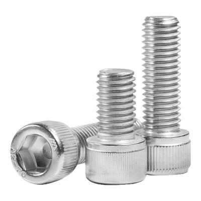 304不锈钢内六角螺丝杯头M2-M10