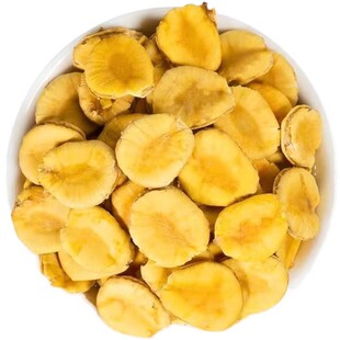 罗汉果仁泡茶广西桂林特产金黄罗汉果籽散装80克仁肉罗汉果芯干果