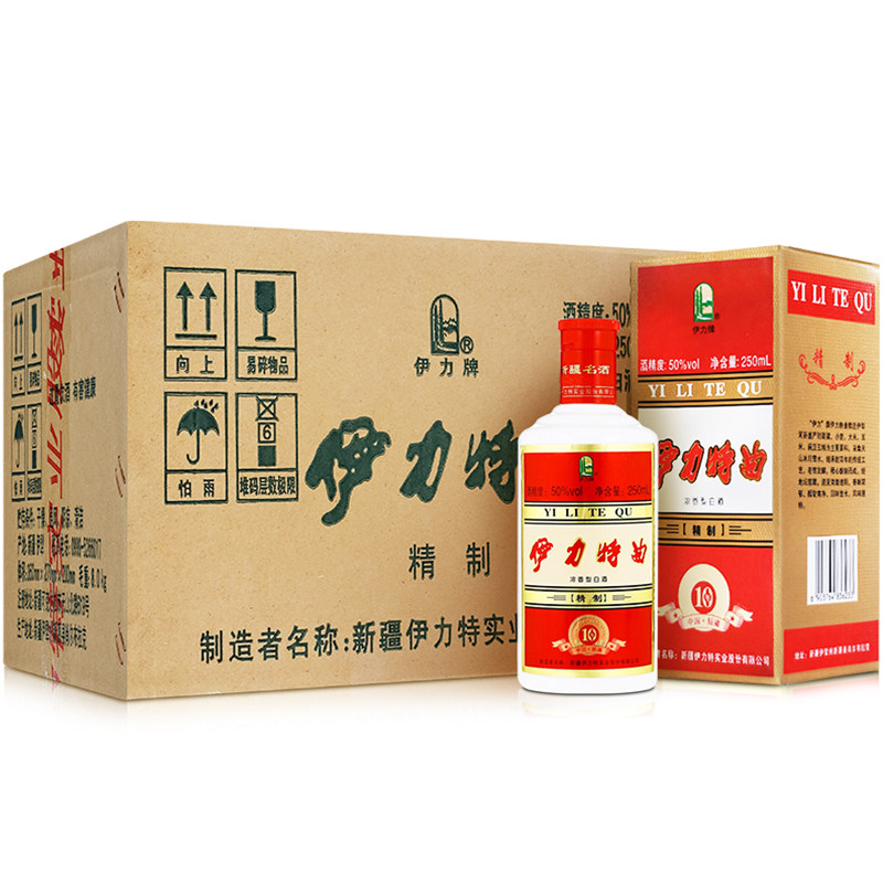 伊力特50度特曲精制250ml*12瓶小酒版整箱高度白酒浓香绵柔型自营