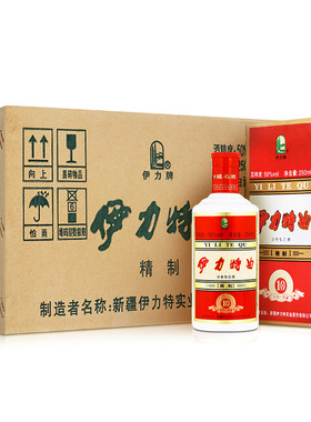 伊力特小酒版口粮白酒包邮