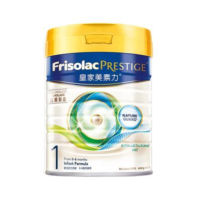 【买过的店】皇家美素佳儿1段