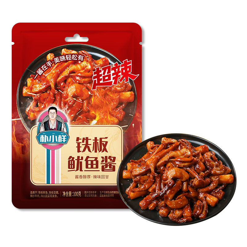 朴小样超辣铁板鱿鱼酱100g家用