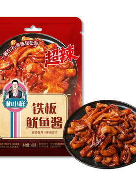 朴小样超辣铁板鱿鱼酱100g家用
