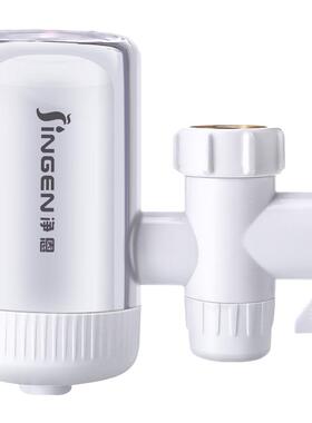 净恩JN-15透明水龙头净水器