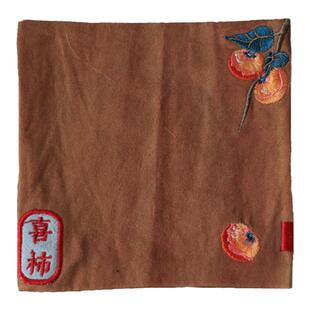 指纹造物喜柿子染植物草木染重磅刺绣帆布面料事事如意壶垫茶杯垫