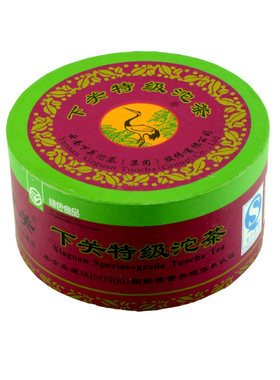 4盒)2013年下关特级沱茶出口装