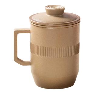 陶瓷茶杯男款办公室泡茶杯合意盖杯茶水分离水杯子大容量水杯单泡