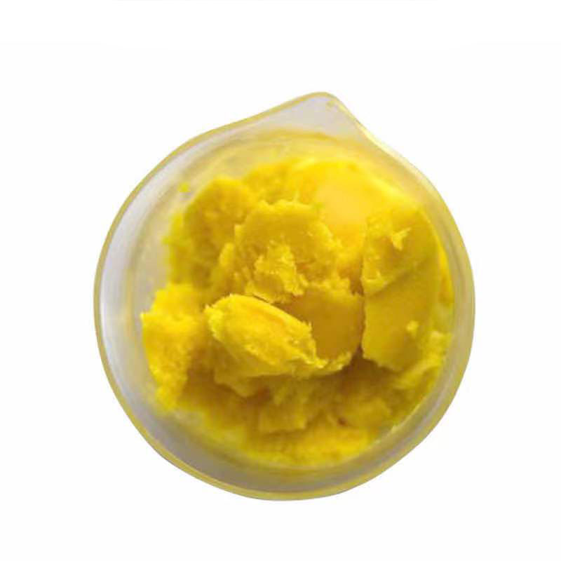 ODEKI防干裂未精制乳木果油
