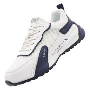 红蜻蜓男鞋夏季新款透气网面休闲运动鞋男学生青少年鞋子潮鞋增高