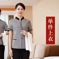 Женская серая одиночная рубашка