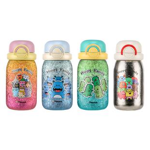 日本孔雀peacock儿童纯钛保温杯男女学生上学专用吸管大容量钛杯