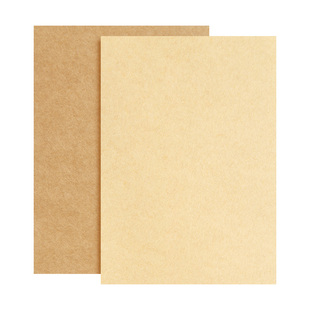 8K牛皮纸A4牛皮卡纸A3绘画美术专用4K手工厚硬a5打印凭证封面装订