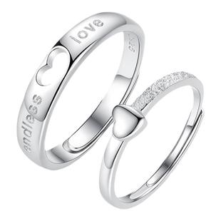 情侣款对戒永恒之心纯银戒指男女小众生日七夕节礼物送男女友