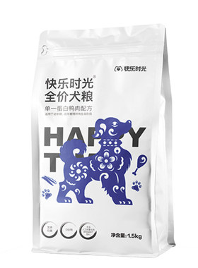 全价狗粮快乐时光通用型