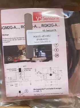 议价全新VS Sensorik主轴编码器 RGK2G-AE3-M