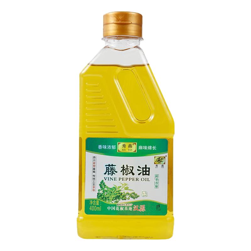 秀燕藤椒油400ml正宗四川汉源青花椒油250ml特麻特香家用凉拌调味