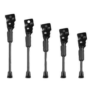 电动车脚撑支撑脚架边撑摩托车侧支架撑电瓶车单撑偏站脚固定配件