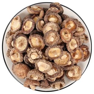净重菇里巴巴香菇干货无根花菇冬菇小蘑菇肉厚香菌特级菌菇优质菇